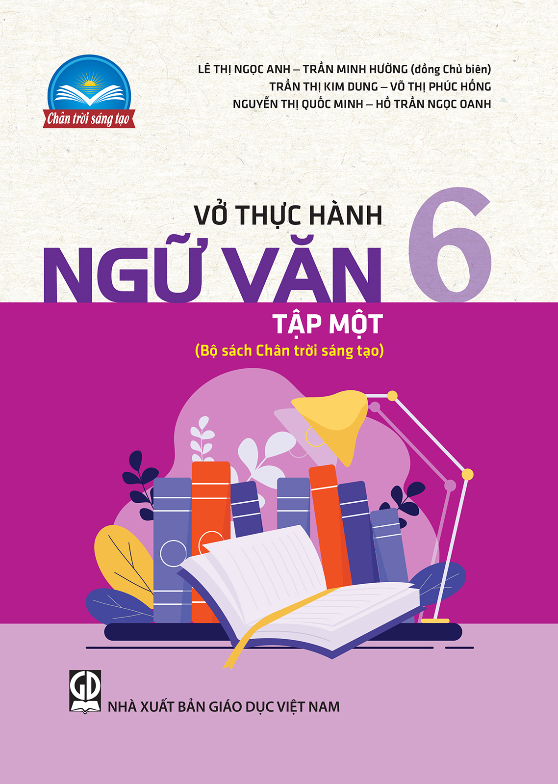 ÔN TẬP KIỂM TRA NÂNG CAO VÀ PHÁT TRIỂN NĂNG LỰC NGỮ VĂN LỚP 6 TẬP 1